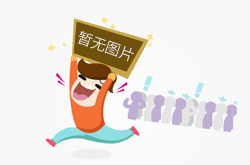 壓鑄鋁箱體